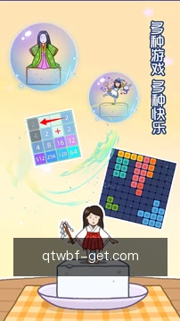 快捷上报