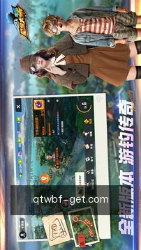 跨端同步