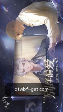 快捷查询