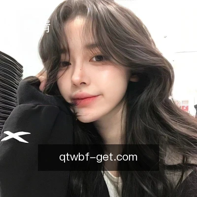 李婉清